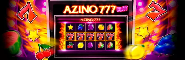 Азино 777 Играть